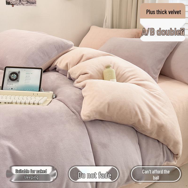 Winter Milk Coral Fleece Flannel Bedding Set: Double-Sided Plush Quilt Cover & Thickened Bed Sheet Set.
