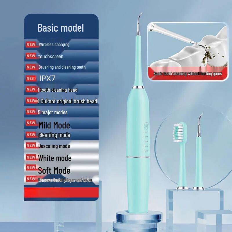 Qianbaimei 3-in-1 Sonic Electric Toothbrush & Oral Scaler