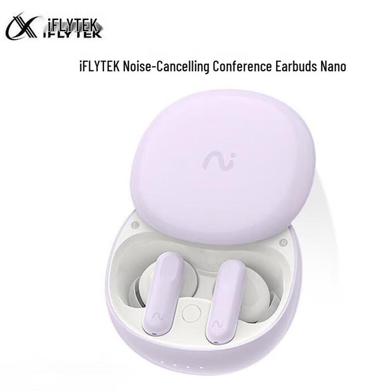 iFLYTEK iFLYBUDS Nano ANC Recording & Translation Wireless Earbuds