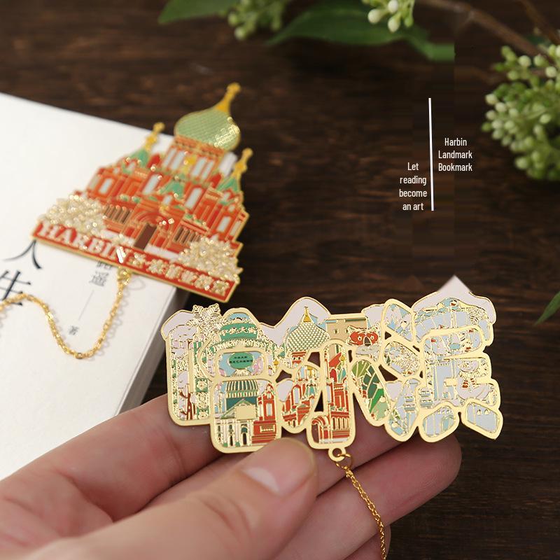 Harbin Attractions Metal Bookmark: Ice & Snow World, Central Street - Classical Chinese Style Souvenir Gift