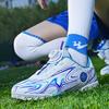 Children's Broken Nail Football Shoes Rotating by Button Training Shoes Outdoor Primary and Secondary School Students Velcro Low-top Sports Shoes