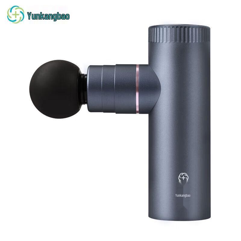 

YunKangBao Mini Professional Fascia Massage Gun CM20C