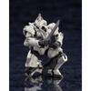 Kotobukiya (KOTOBUKIYA) Hexa Gear Governor Armor Type: Pawn X1 Total Height Approx. 80mm 1/24 Sca...