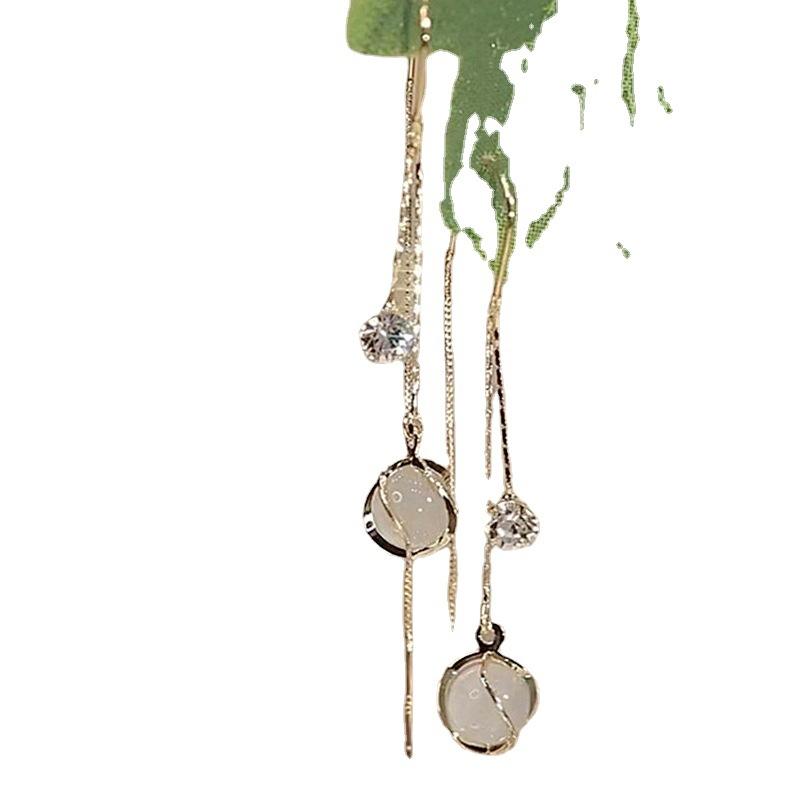 Fashion Cat Eye Stone Flowing Fringe Ear Chain Ultra-Gorgeous Long Round Face Earrings Elegant and Popular Earrings Set