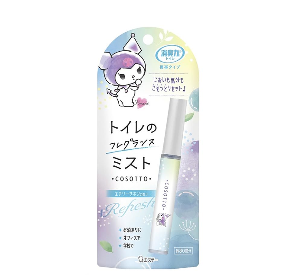 

Deodorizer Portable Toilet Mist Airy Soap 9ml Spray, Scent, синий