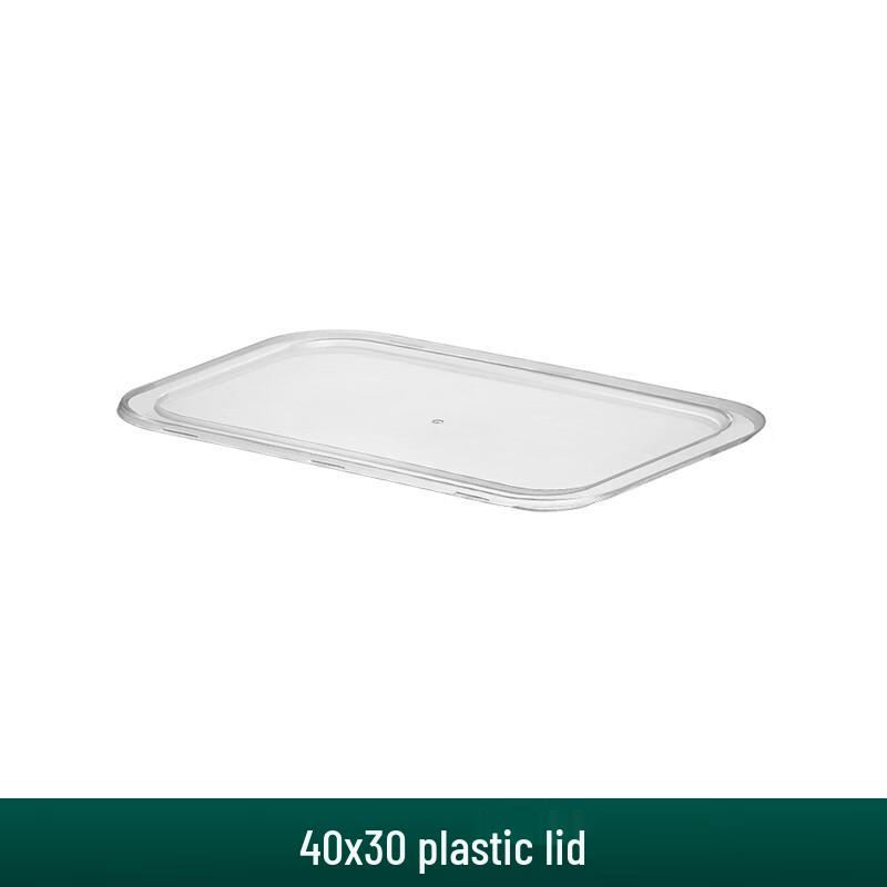 Wuhe Rectangular Transparent Acrylic Tray Cover 40x30cm