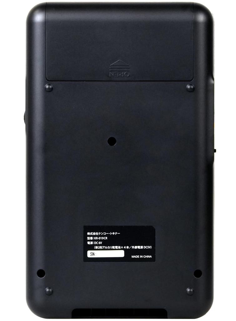 Kenko Cassette Tape MP3 Conversion Player microSD Card Set MP3 Player Function Microphone AA Bus Power 017630 KR-019CRST Built-in Battery/USB