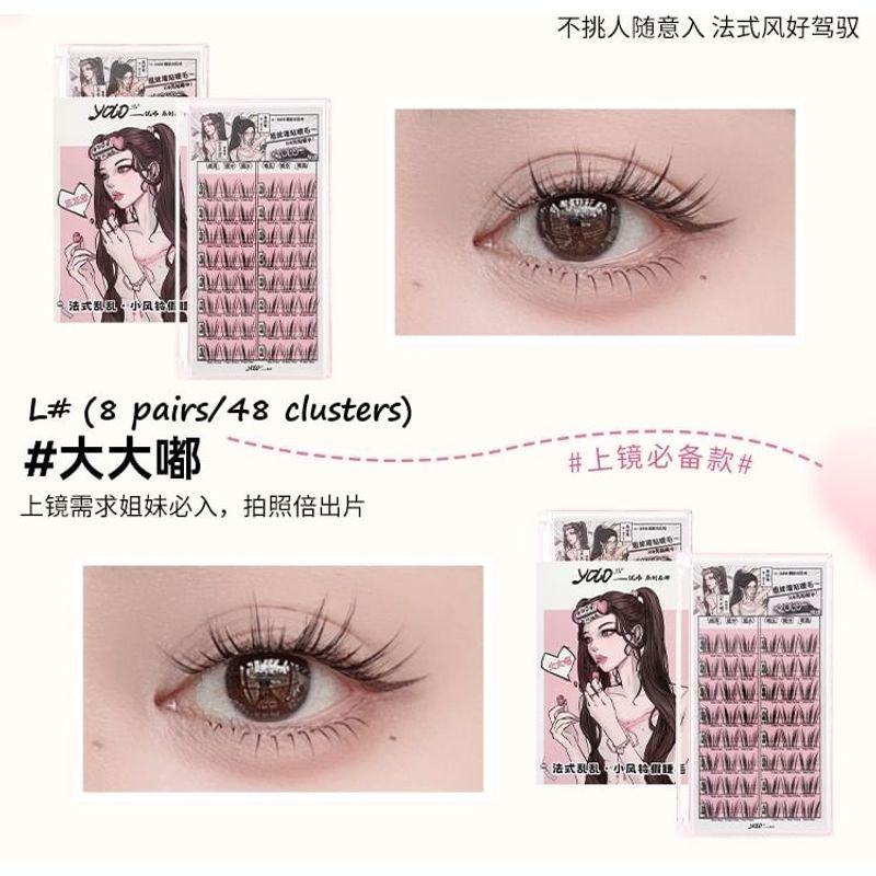 YOLO YYX - French Lazy Aeolian Bells Series Individual False Eyelashes - 3 Types