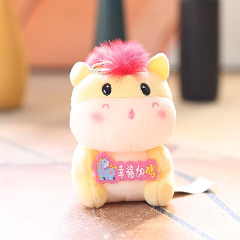 2026  Year Cartoon Pony Plush Keychain Cute Zodiac Horse Pendants Backpack Hanging Decoration Mascot Friends Gift