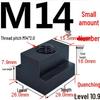 Hardened T-Type Trapezoidal Slider Nut 10.9 Grade with Pressure Plate for Guide Rail