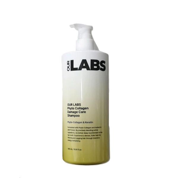 Шампунь для укрепления и восстановления волос Our Labs Damage Care 500 мл