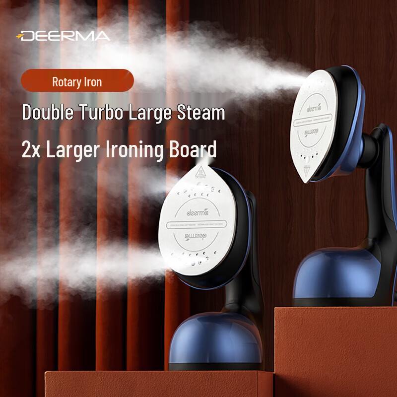Deerma HS300 Handheld Garment Steamer