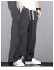 Men's Summer Tencel Jeans: Lightweight, Loose-Fit Straight-Leg Drawstring Sports Shorts, Trendy Workwear Casual Nine-Point Pants