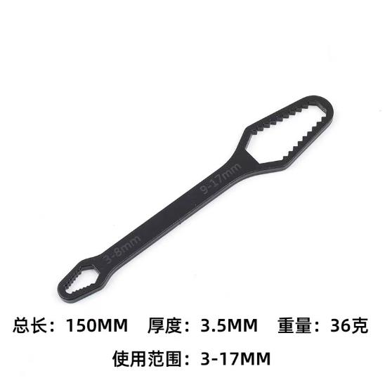 Double Headed Multifunctional Screw Tool Self Tightening Tool One Size чёрный