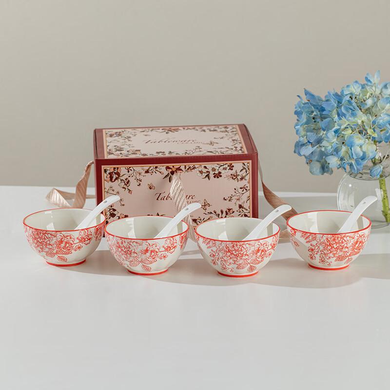 Red Rose Ceramic Dinnerware Gift Set