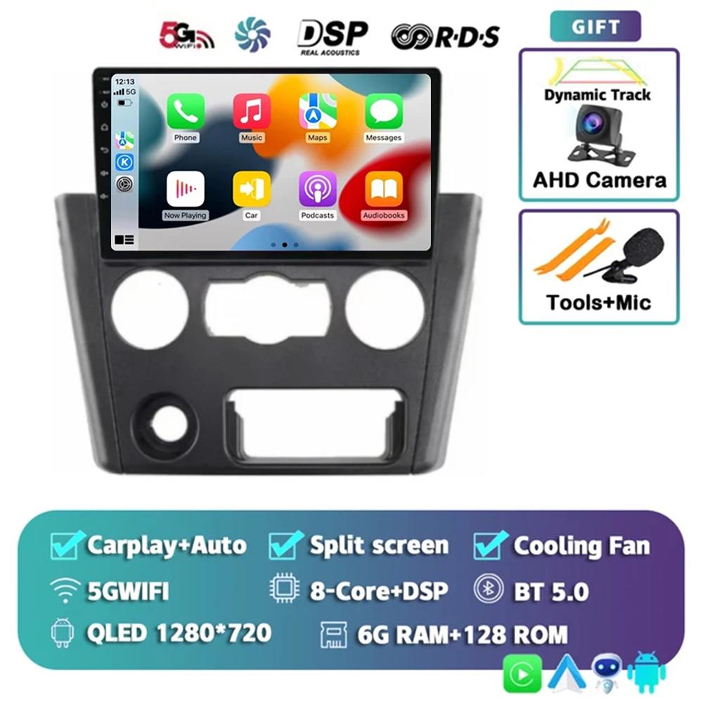 9" Android 14 Car Radio For Mitsubishi Lancer 2008 2009 2010 2011 2012 2013 2014 2015 Carplay Multimidia Video Player Navigation