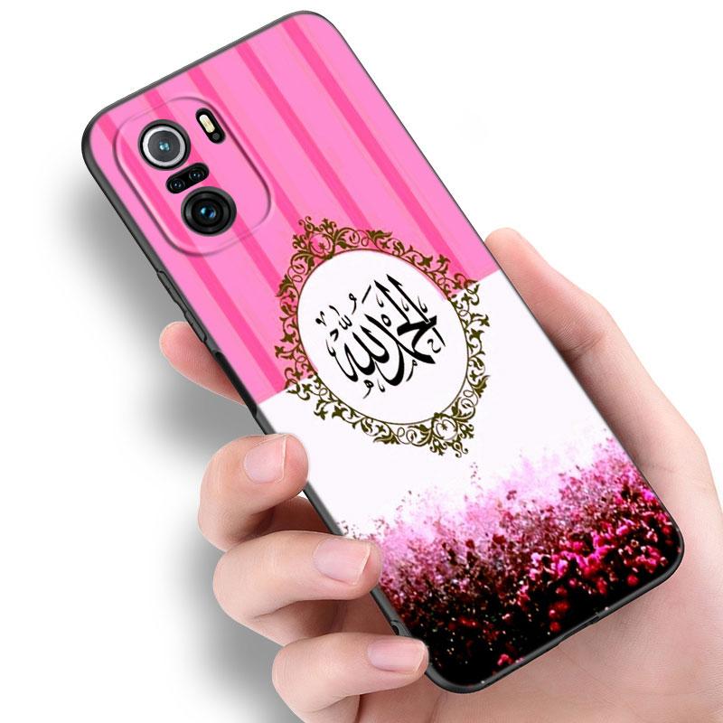 Islamischer Muslim Bismillah Telefonkasten für Xiaomi Mi Redmi POCO X3 NFC GT F3 M3 10T 11T 7 7A K20 K40 Pro 11i A2 11 Lite CiVi Abdeckung