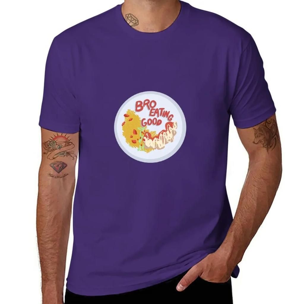 Bro Eating Good Shirt T-Shirt oversized aesthetic clothes anime clothes mens clothes