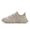 Mars 2 Sneakers Men Sneakers Silk-Brown F12M442124FDS