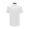 Navigare Men's Solid Short Sleeve Casual Shirt