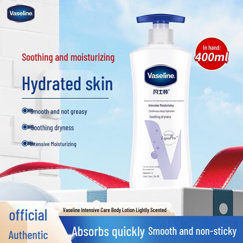 Vaseline Intensive Care Advanced Repair Body Lotion