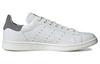 Stan Smith Adidas Originals Lux 'Crystal White Grey' ID1994
