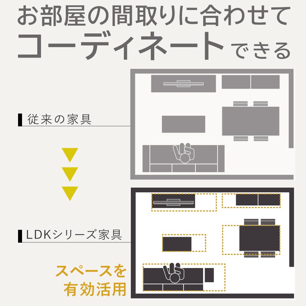 Iris Ohyama TV Stand TV Board Slide AV Board Telescopic TV Stand Storage Shelf