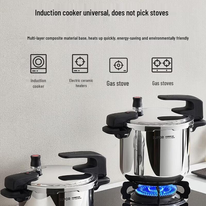 Supor YW223SL3 7L Stainless Steel Pressure Cooker