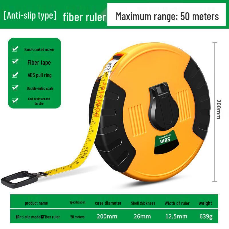 Huawailong Outdoor Heavy-Duty Measuring Tape