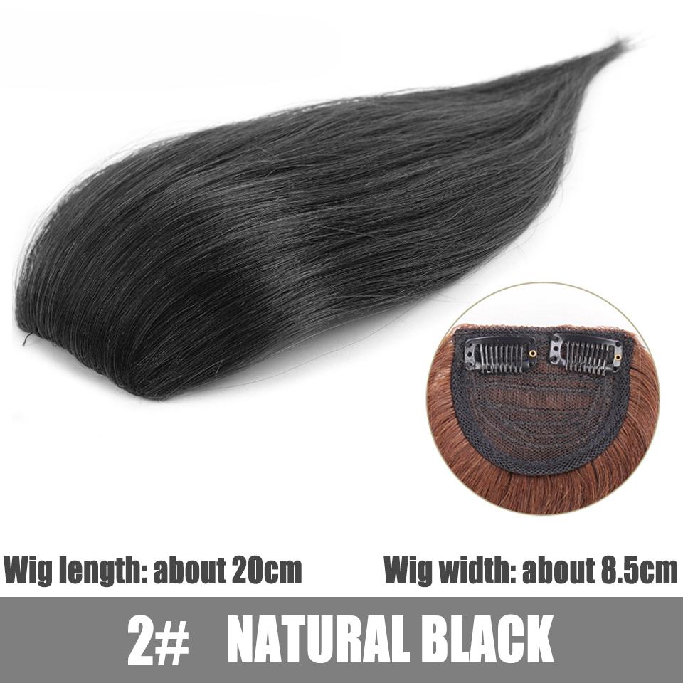 WTB 20cm Additional Wig Piece Synthetic Wig Female One-piece Thickening Fluffy Head Replacement Pad Hair Piece
