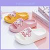 Pink Cartoon Style Summer Girls Slippers Breathable Soft Eva Material Indoor Home Use