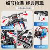 Children Diy Small Particle Technology Building Block Boy Brain Assembly Motorcycle Model Difficult Toy