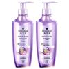 Schwarzkopf Repairing Conditioner Twin Pack