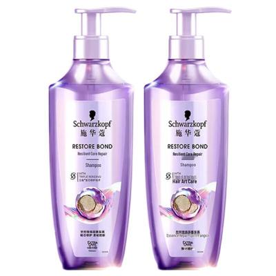 Schwarzkopf Reparatur-Spülung Doppelpack