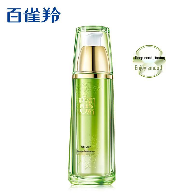 Pechoin Water Energy Rejuvenating Essence