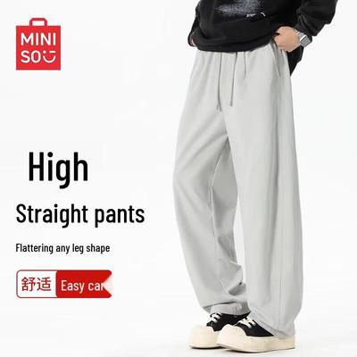 MINISO Men's Casual Loose Straight Wide-Leg Trousers