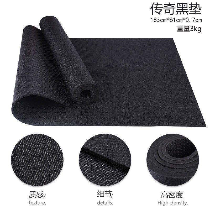 Extra Large PVC Yoga Mat Men - Thick 6mm Non-Slip Exercise High Density Quiet Workout Home Gym