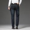 Blugi pentru bărbați de afaceri obișnuiți, drepti, cu lungime completă, pantaloni casual din denim, pantaloni elastici din țesătură elastică LY2011