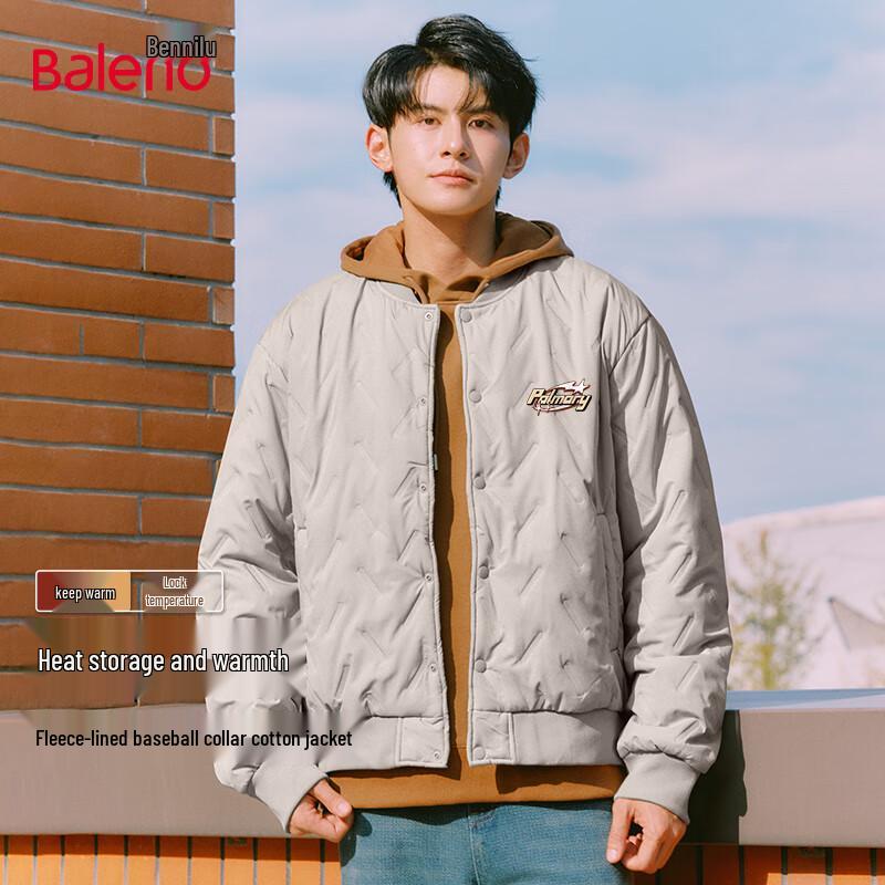 Baleno Men's 2025 Winter Baseball Collar Padded Jacket
