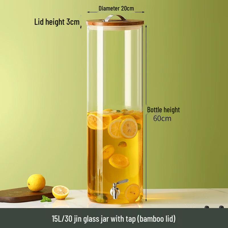 Стеклянный диспенсер для напитков Nierxin большой емкости с краном