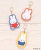 Marimo Craft MIFFY Colorful Sagara Series Sagara Keychain, Orange. Colorful Sagara Bag Charm. Character Goods. Orange. Approx. W59 x H86 x D10mm.