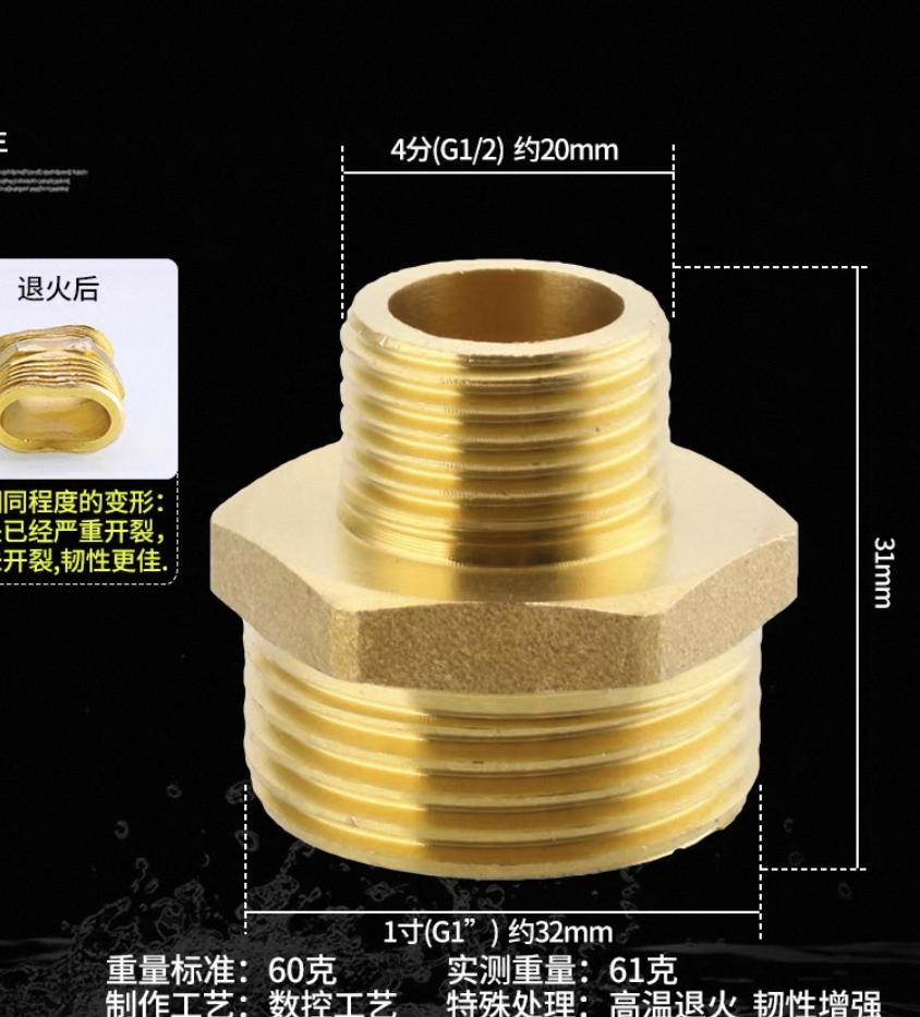 1/2" 3/4" BSP Female Male Thread Tee Type Reducing Copper Elbow Butt Joint Adapter Adapter Coupler Water Pipe Plumbing Fittings