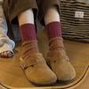 Women's Autumn and Winter Vintage Color Contrast Wool Tube Socks