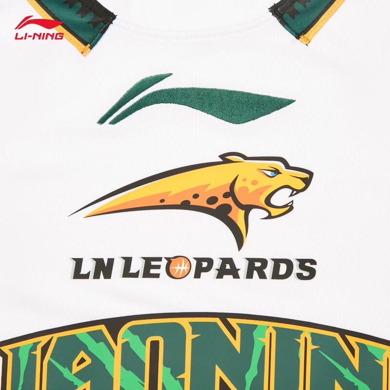 Li-Ning Men's CBA Liaoning Sansheng Fan Edition Basketball Jersey