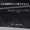 TEUCRO Car Sticker Car Horn Logo Sticker Car Speaker Sticker Car Metal Decoration Logo