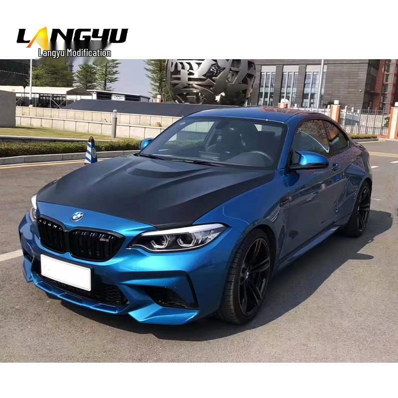 BMW 2 Series F20 GTS Carbon Fiber Engine Hood Cover