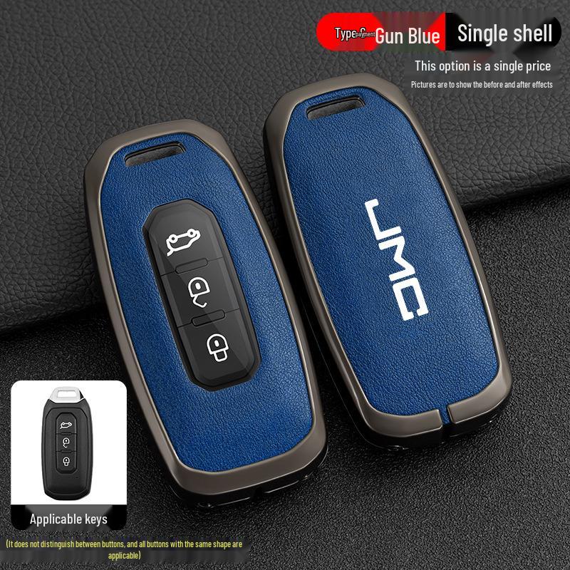 Jiangling Yuhu 7 Key Case: Fits Yusheng S350/S330, Transit, New Baodian - Metal Shell for Men