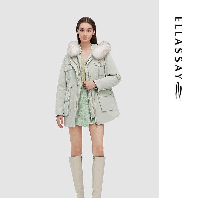 

ELLASSAY Women s Autumn/Winter Waist-Cinched Parka Down Jacket EWD344L04100 L