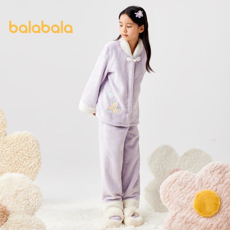 Balabala Girls' Winter Thick Flannel Pajama Set