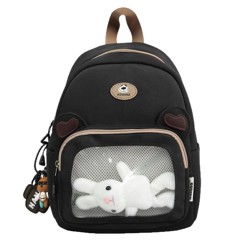 School Bag Cute Cartoon Girl Mini2025 Summer High-value Children's Travel Research Backpack
